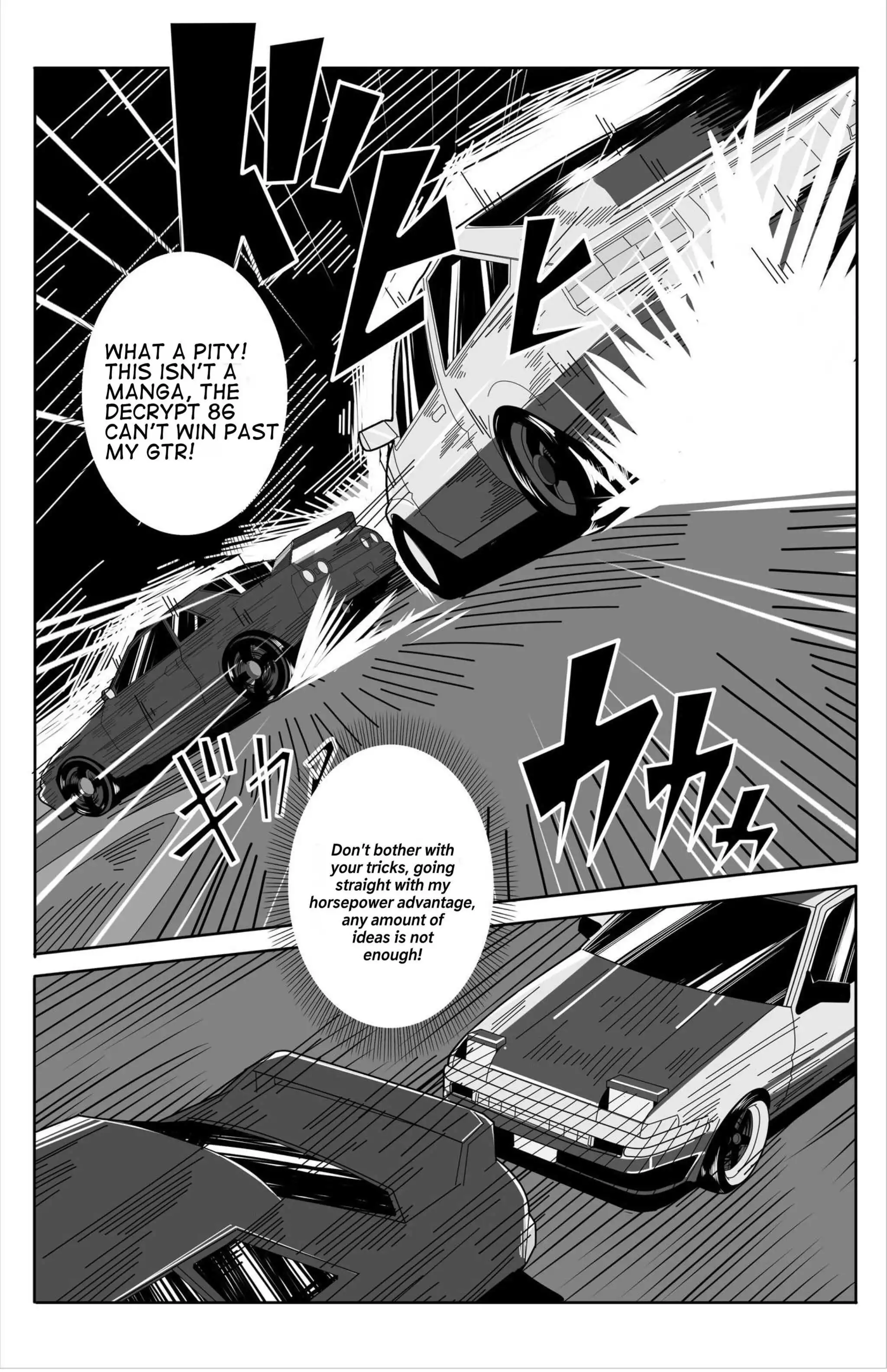 Garage Zhuge: Drivers' Dreams Chapter 1.1 3